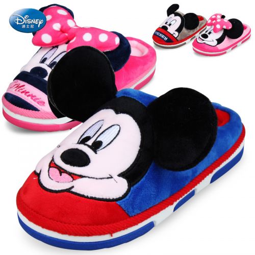 Pantoufles enfants en DISNEY pour hiver - semelle plastique Ref 1036201