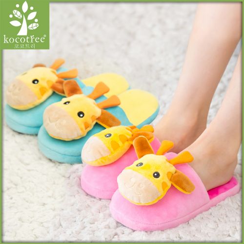 Pantoufles enfants en KOCOTREE pour Toute saison - semelle caoutchouc Ref 1036226