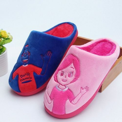 Pantoufles enfants en pour hiver - semelle caoutchouc Ref 1036233