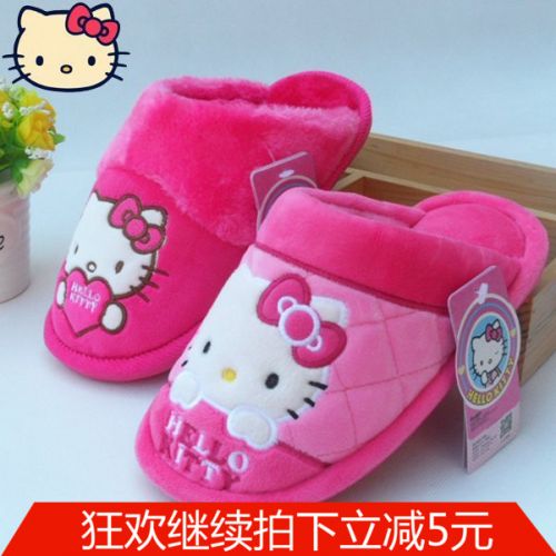 Pantoufles enfants en HELLOKITTY pour hiver - semelle caoutchouc Ref 1036234
