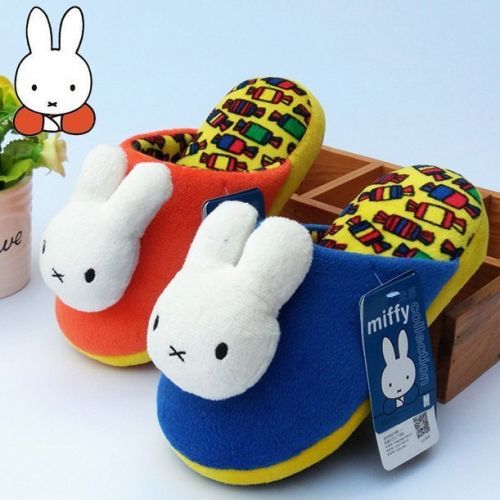 Pantoufles enfants en MIFFY pour hiver - semelle caoutchouc Ref 1036236