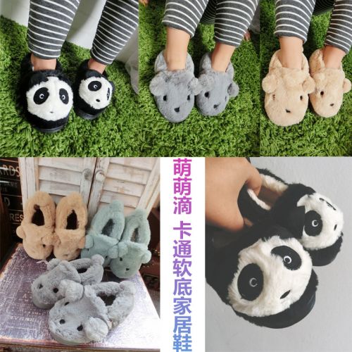 Pantoufles enfants en XIAOTAIYANGBABY pour hiver - semelle caoutchouc antidérapant Ref 1036252