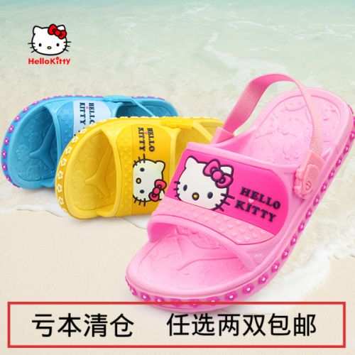 Pantoufles enfants HELLO KITTY pour été - semelle caoutchouc Ref 1036276