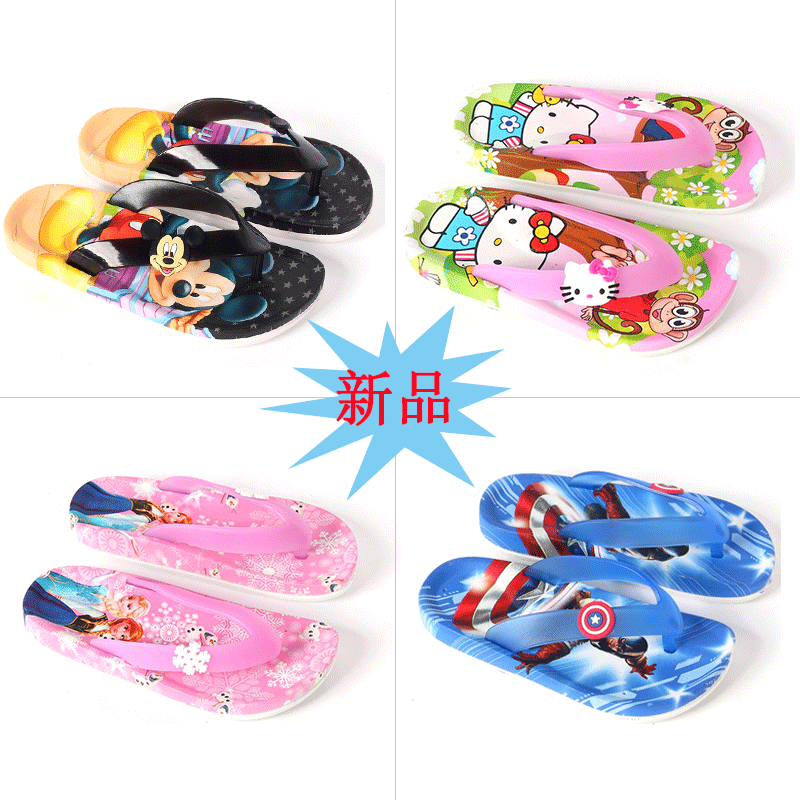Pantoufles enfants en EVA pour été - semelle Ref 1036285