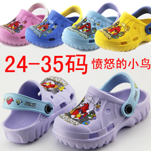 Pantoufles enfants en EVA pour été - semelle Ref 1036296
