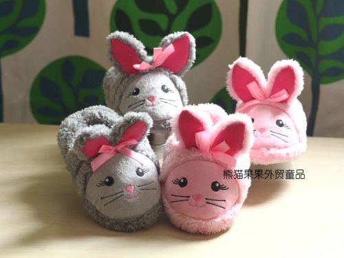 Pantoufles enfants en - Ref 1036375