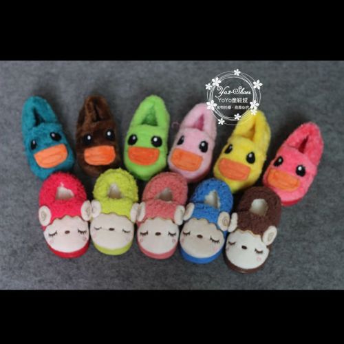 Pantoufles enfants en pour hiver - semelle caoutchouc Ref 1036390