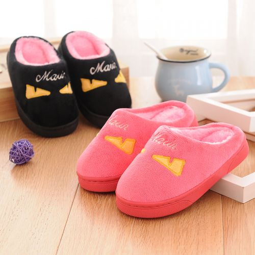 Pantoufles enfants en pour hiver - semelle plastique Ref 1036393