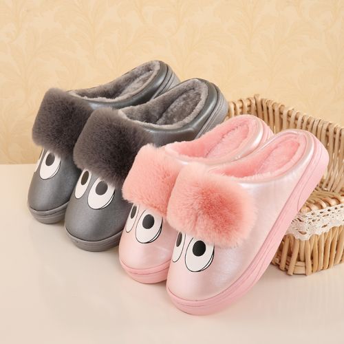 Pantoufles enfants en similicuir pour hiver - semelle caoutchouc antidérapant Ref 1036401