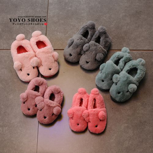 Pantoufles enfants en pour hiver - semelle caoutchouc Wear Ref 1036413