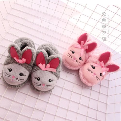 Pantoufles enfants pour hiver - semelle EVA Ref 1036464