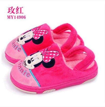 Pantoufles enfants en DISNEY pour hiver - semelle caoutchouc Ref 1036487