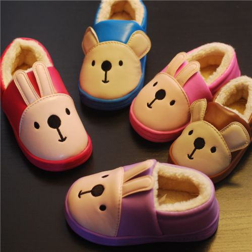 Pantoufles enfants en similicuir pour hiver - semelle caoutchouc naturel Ref 1036503