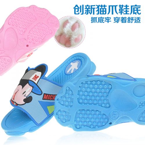 Pantoufles enfants en similicuir DISNEY pour été - semelle plastique Ref 1036526