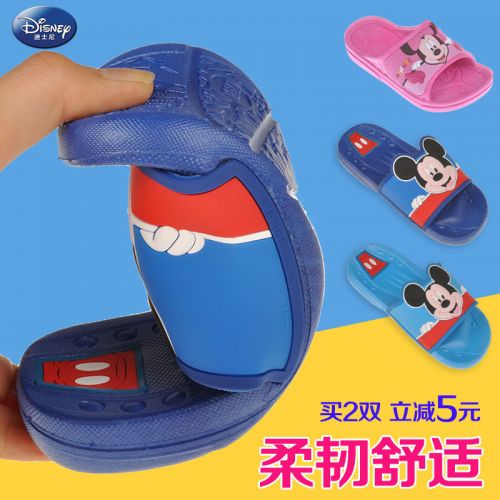 Pantoufles enfants en similicuir DISNEY pour été - semelle plastique Ref 1036528