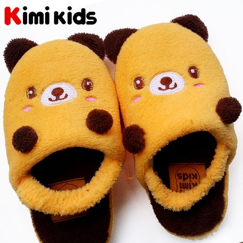 Pantoufles enfants en coton KIMIKIDS pour Toute saison - semelle plastique Ref 1036538