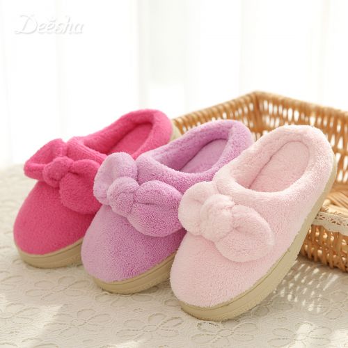 Pantoufles enfants DEESHA pour hiver - Ref 1036557