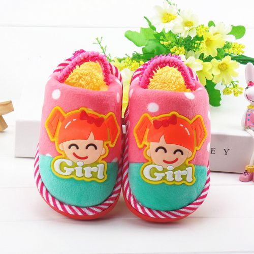 Pantoufles enfants en coton - Ref 1036576
