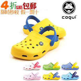 Pantoufles enfants COQUI pour été - semelle mousse Ref 1036600
