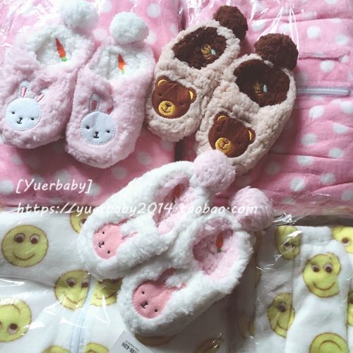 Pantoufles enfants BABY - Ref 1036619