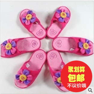 Pantoufles enfants pour hiver - Ref 1036633