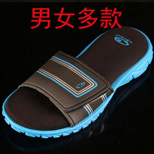 Pantoufles enfants en Cuir spatial pour été - semelle mousse Ref 1036639