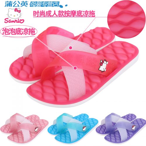 Pantoufles enfants HELLO KITTY pour été - semelle fond composite Ref 1036647