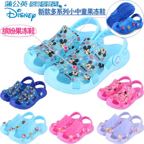 Pantoufles enfants DISNEY pour Toute saison - semelle fond composite Ref 1036649
