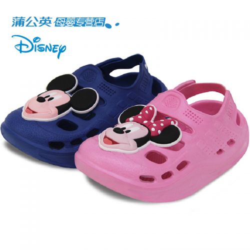 Pantoufles enfants DISNEY pour été - semelle EVA Ref 1036655