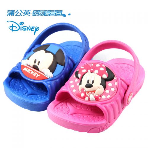 Pantoufles enfants DISNEY pour été - semelle fond composite Ref 1036658