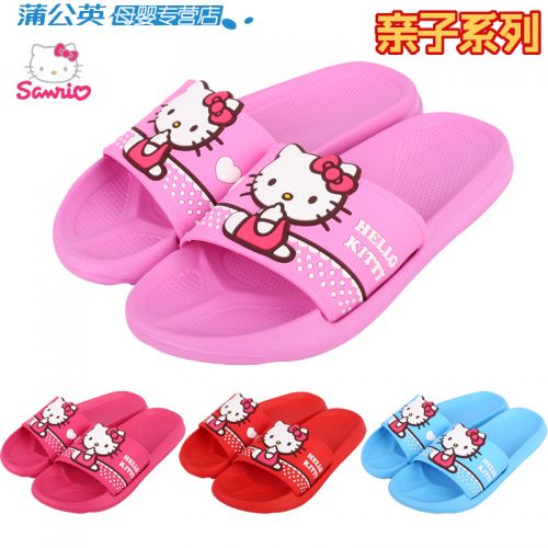 Pantoufles enfants en EVA HELLO KITTY pour été - semelle Ref 1036663