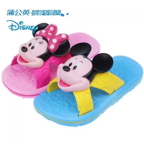 Pantoufles enfants DISNEY pour été - semelle fond composite Ref 1036667