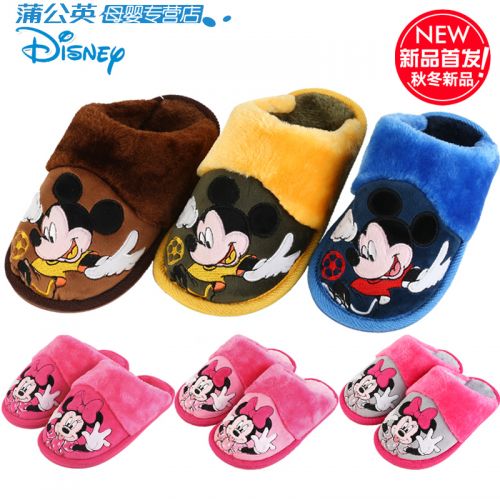 Pantoufles enfants en DISNEY pour hiver - semelle fond composite Ref 1036671