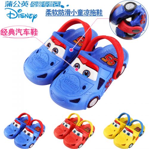 Pantoufles enfants DISNEY pour été - semelle fond composite Ref 1036672