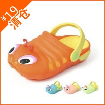 Pantoufles enfants en Cuir spatial pour été - semelle plastique Ref 1036682