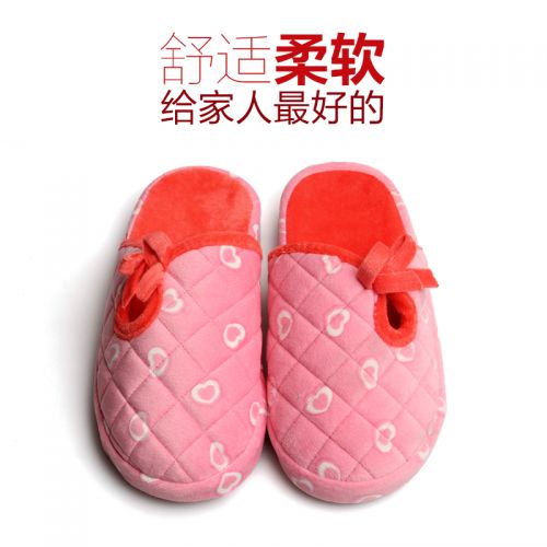 Pantoufles enfants en pour hiver - semelle caoutchouc Ref 1036698