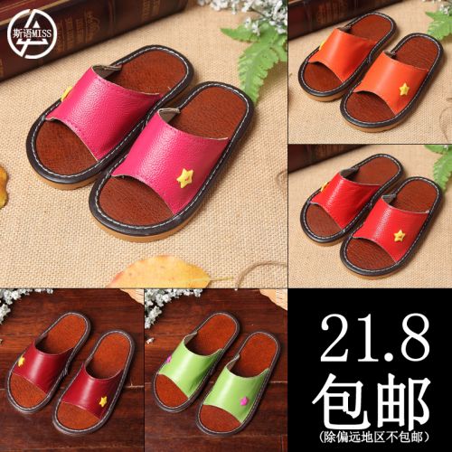 Pantoufles enfants en cuir MISS pour été - Ref 986043
