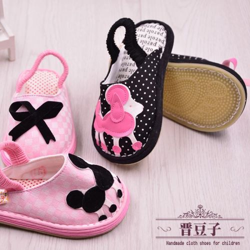 Pantoufles enfants en coton pour printemps - semelle Melaleuca Ref 986110