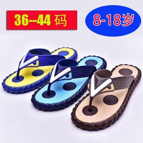 Pantoufles enfants en cuir synthétique FASHION pour été - semelle EVA Ref 986129