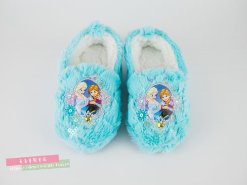 Pantoufles enfants pour hiver - semelle Ref 986133