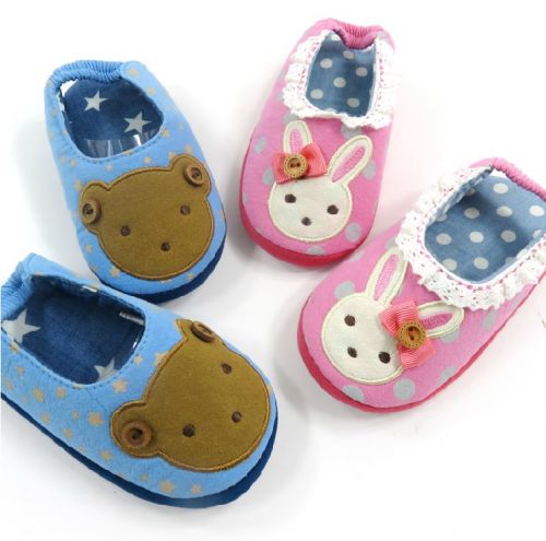 Pantoufles enfants en coton pour Toute saison - semelle caoutchouc Ref 986142