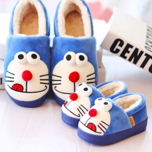 Pantoufles enfants en pour hiver - Ref 986153