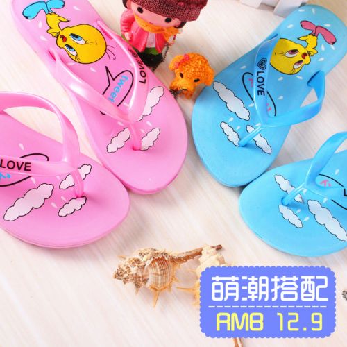 Pantoufles enfants en Cuir spatial pour été - Ref 986161