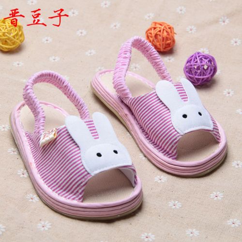 Pantoufles enfants en coton - Ref 986172