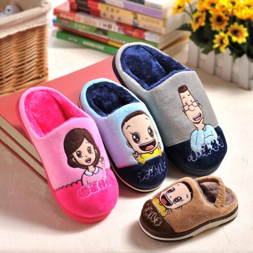 Pantoufles enfants en pour hiver - semelle caoutchouc antidérapant Ref 986188