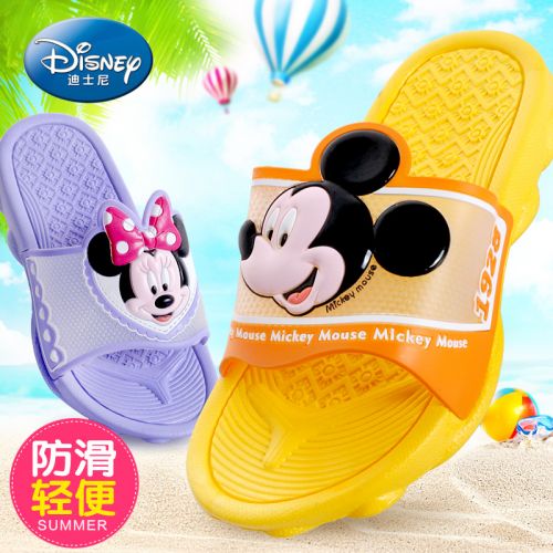 Pantoufles enfants DISNEY pour été - semelle Ref 986195