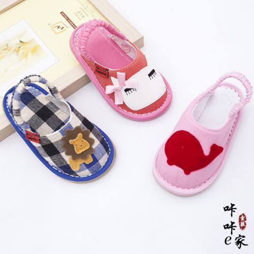 Pantoufles enfants en coton pour été - semelle Melaleuca Ref 986219