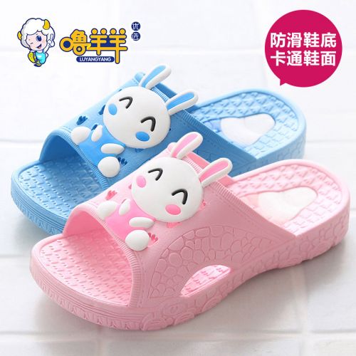 Pantoufles enfants pour été - semelle plastique Ref 986225