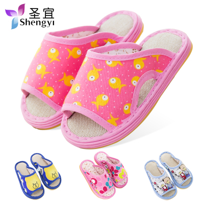 Pantoufles enfants en coton pour Toute saison - semelle Melaleuca Ref 986229