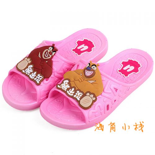 Pantoufles enfants en EVA pour été - semelle plastique Ref 986242